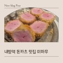 서초대로27길 30 이미지