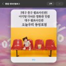 시네마헤어센스 | 아기랑 가족사진촬영으로 다녀온 영화관컨셉 대구 셀프사진관 오늘우리동성로점 시네마룸 촬영후기!