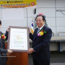한두레