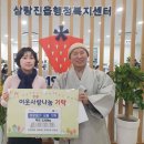 부은사