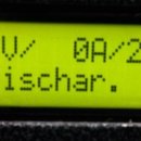 동명밧데리 이미지