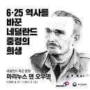 마리누스 이미지