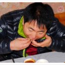 월산송어양어장횟집