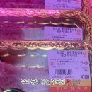 덕청축산 네이버블로그