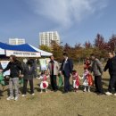 빛고을노인건강타운 | [견학] 구립 쌍용아이캐슬어린이집 빛고을 노인건강타운 세대공감 페스티벌 해솔별하 식전 공연