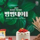 데이뷰