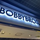 바비수제 이미지