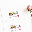 삼촌네떡카페 이미지