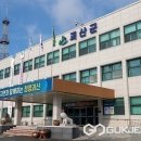 괴산군 드림패스 아카데미 이미지