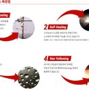 오토랩샤인
