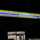 키다리아저씨 맥주집 이미지