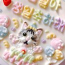 까까멍냐옹 수제간식 이미지