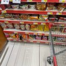 국약국 | [페루교환학생일기] 난 내가 시차적응을 한줄알았어