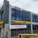 일광파전 이미지