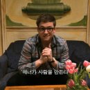 킹스맨PC 이미지