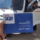 경원오토샵 네이버블로그