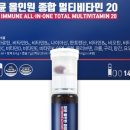 순수종합식품 이미지