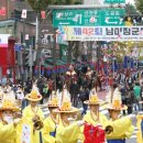 용산-200 이미지