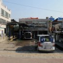 진흥카센타 이미지