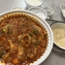 김포원 마산아구찜 이미지