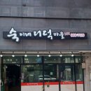 영진산업가스 이미지
