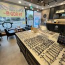 아이젠트리 제주법원점 이미지