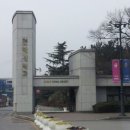 전북대학교 이미지
