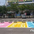 환경사업소화장실 이미지
