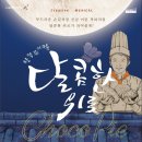 달콤한위로 - 15674 | 달콤한위로