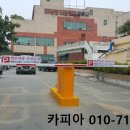 태평양사우나 이미지