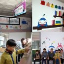 완산초등학교 이미지