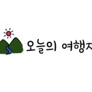 스테이 도토리 이미지