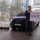 코오롱(아) 이미지