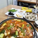 와촌식육식당 상모점 이미지