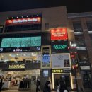 별게임방 | 액티브모드 부산 : 대왕꿀잼인 부산 서면 실내 놀거리 게임방 추천