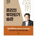 (유)돈대돈 이미지