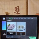 노브랜드진주충무공점 | 진주 초전동 맛집 | 초전동 횟집 물돌이횟집 내돈내산 후기