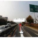 아산월드바이크