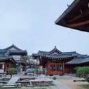 황남관-경주 한옥 숙소 솔직 후기, 무료 한복 체험은 좋았지만 아쉬움 많았던 곳 [내돈내산]