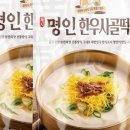 이가네한우불고기