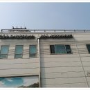 강동장례지원센터