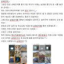 삼해부동산 이미지