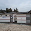 매송오토캠핑장 이미지