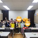 주안6동 행정복지센터 이미지