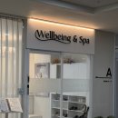 다산민내과의원 | 웰빙앤스파 다산점 매번 찾는 이유