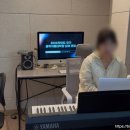 메종드음악학원