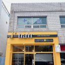 제이샵헤어(J Hair) | [광주북구미용실/오치동헤어샵]J’ hair 스튜디오-세팅펌 후기