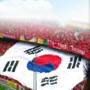 월드컵가든 이미지