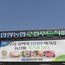 한림푸드 이미지