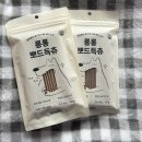 KNOLLO(놀로) | 뽀드득츄 설채현덴탈껌 후기 | 대형견도 씹는 강아지 덴탈껌 추천 이유